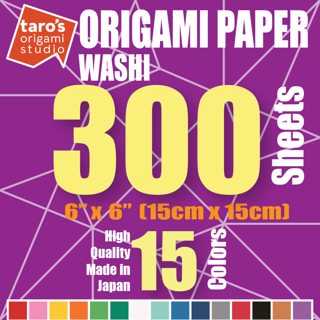 TANT Large size 9.5 inch (24cm) Japanese Origami Paper, 50 Double Side –  Taro's Origami Studio Store