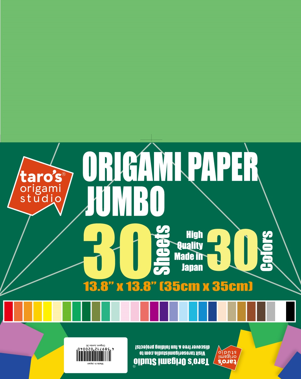 Precision Paper Cutter – Taro's Origami Studio Store