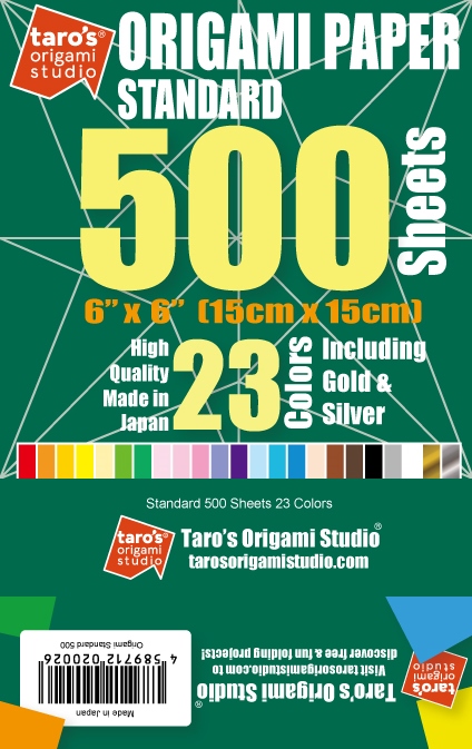 Large size 9.5 inch Premium Japanese Origami Paper, 60 Sheets, Single –  Taro's Origami Studio Store