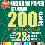 Standard Origami Paper, 200 Sheets (Copy)