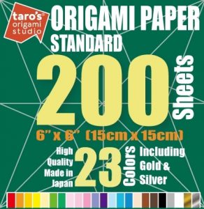 Standard Origami Paper, 200 Sheets (Copy)