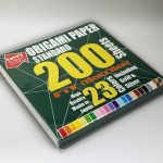 Standard Origami Paper, 200 Sheets (Copy)