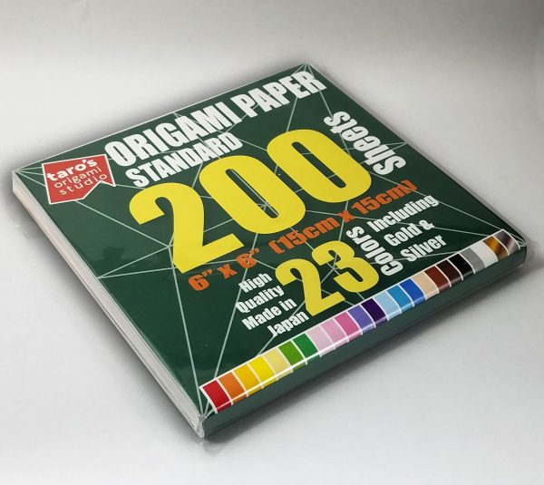 Standard Origami Paper, 200 Sheets (Copy)